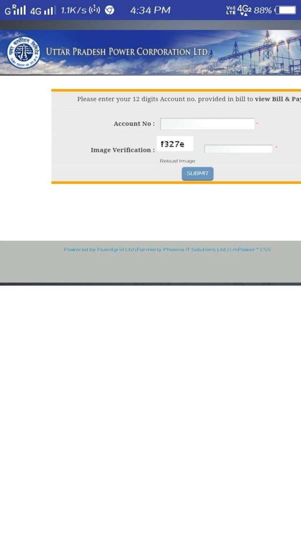 UP Bijli bill check online 2020 screenshot 4