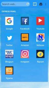 World browser screenshot 3