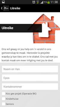 Doxa Deo Brooklyn Kampus screenshot 3