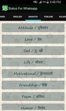 New Status for Whatsapp screenshot 6
