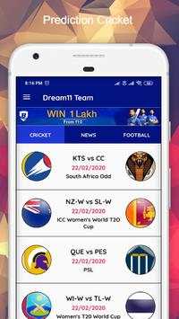 Dream11 Team screenshot 1