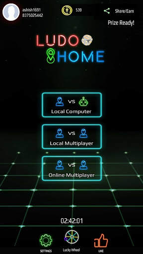 Ludo At Home screenshot 1