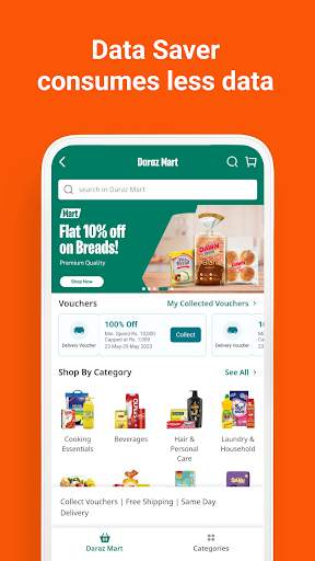 Daraz Lite App screenshot 7