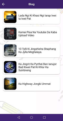 Khasi Quiz - News, Forum, Blog, Chatroom screenshot 4