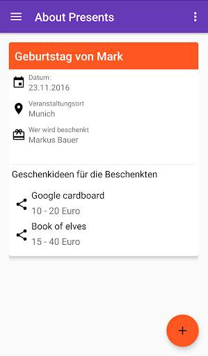 About Presents screenshot 3