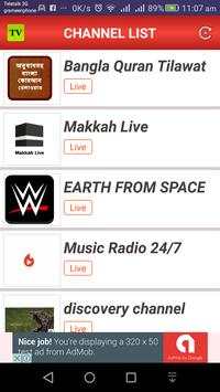 Bangladesh TV Channel स्क्रीनशॉट 2