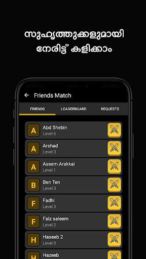 PSC Challenger: Kerala PSC Exam App screenshot 7