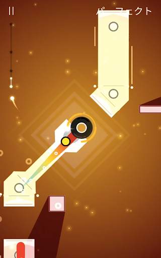 Dancing Ballz: Magic Tiles screenshot 18