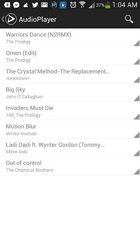 Audio Player 4 تصوير الشاشة