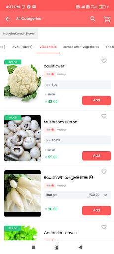 Arani CM screenshot 3
