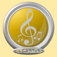 Telugu ringtones logo