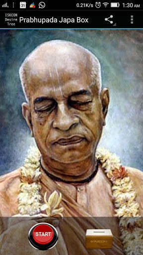 Prabhupada Japa Box screenshot 1