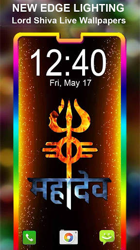 Borderlight SHIVA Live Wallpaper screenshot 2
