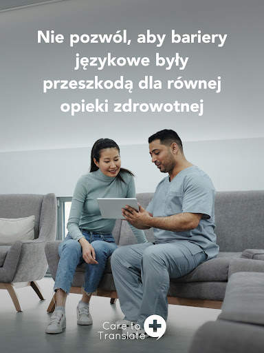 Care to Translate screenshot 8
