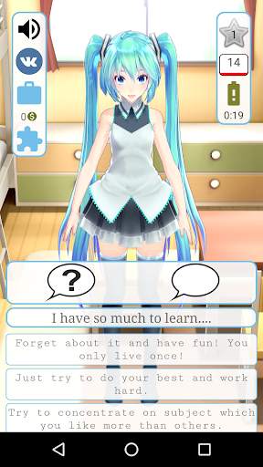 My anime girl Miku screenshot 1