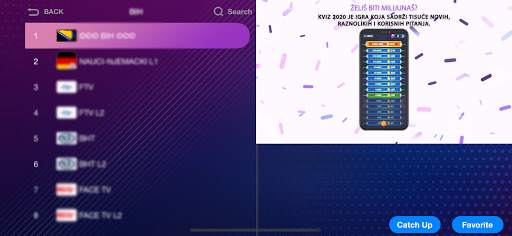 IPTV Gecko Player screenshot 7