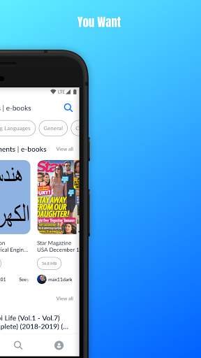 شبكتي شير 4 تصوير الشاشة