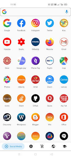 AS Browser screenshot 2