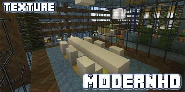 ModernHD Texture PE screenshot 2