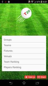 T20 World Cup 2016 screenshot 1