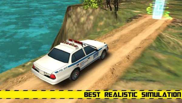 Police Car Driving Simulator screenshot 3