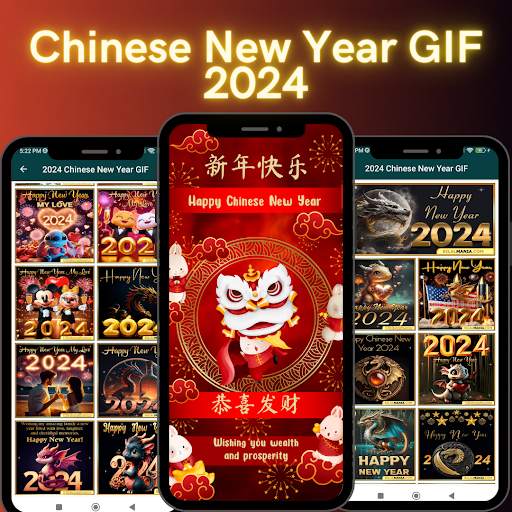 Chinese New Year 2024 screenshot 2