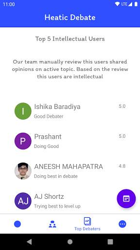 Heatic Debate App 5 تصوير الشاشة