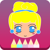 Real Princess Coloring Pages icon