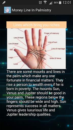 Money Line In Palmistry स्क्रीनशॉट 3