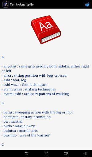 Judo in brief screenshot 12