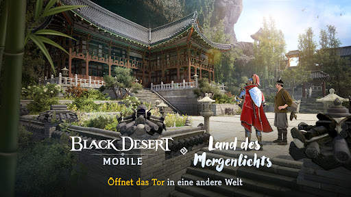 Black Desert Mobile screenshot 16