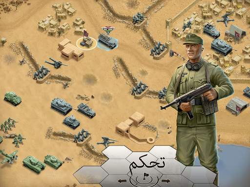 1943 Deadly Desert 12 تصوير الشاشة