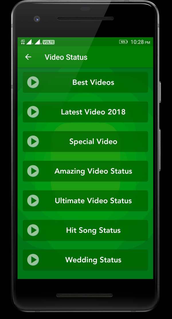 Status 2018 screenshot 2