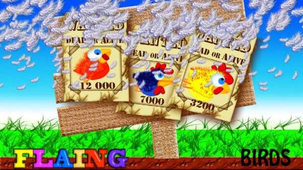 Flaing Birds Fire Torch screenshot 1