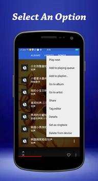 Audio Player 2019 screenshot 3