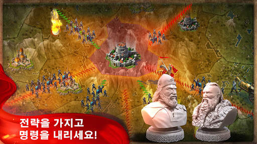 마치 오브 엠파이어스: 군주의 전쟁 screenshot 2