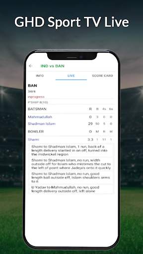 GHD SPORTS - Cricket Live TV Pika show TV Tips screenshot 4