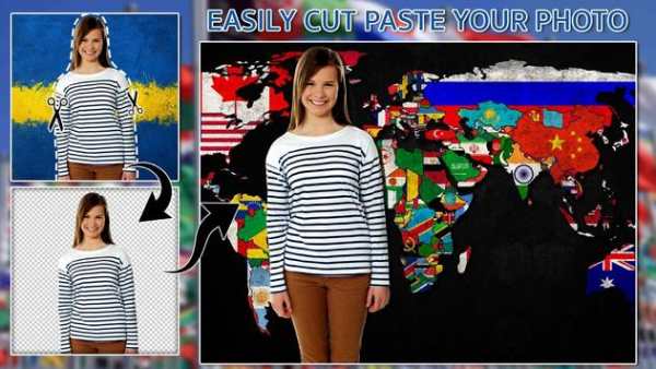 World Flags Photo Frames screenshot 2