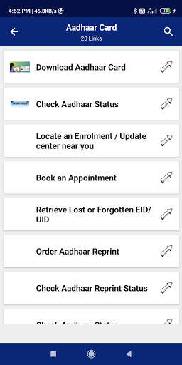 Digital India Online: one digital India, ✔ emitra screenshot 5
