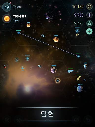 Hades' Star screenshot 15