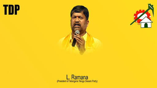 L RAMANA 2 تصوير الشاشة