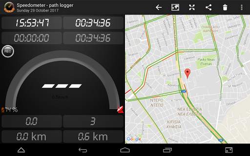 Speedometer screenshot 8