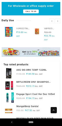 Galaxy Mini Mart screenshot 4