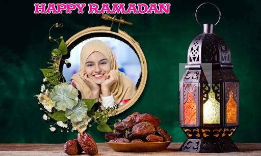 Ramzan Photo Frames screenshot 9