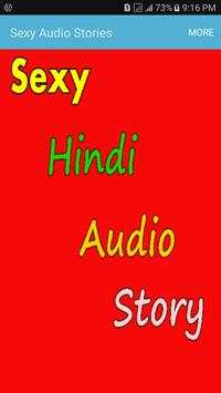 Hindi Audio Sex Story screenshot 1