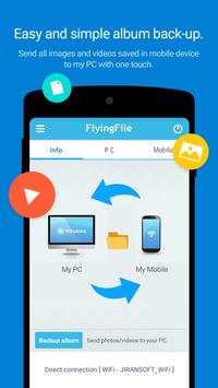 FlyingFile скриншот 4