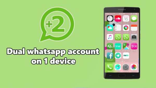 Two account for WhatsApp screenshot 1