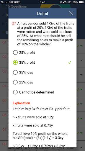PTA India screenshot 7