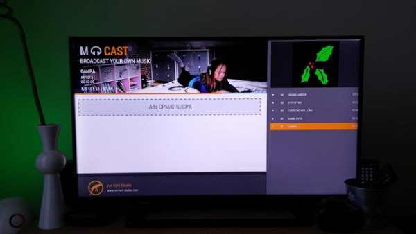HomeCast-Music screenshot 12