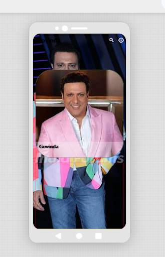 Govinda screenshot 1